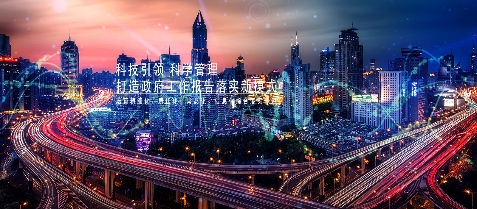 上海元方計算機技術有限公司